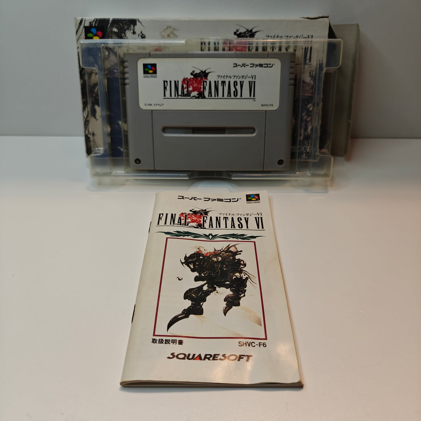 Final Fantasy VI (JAP)