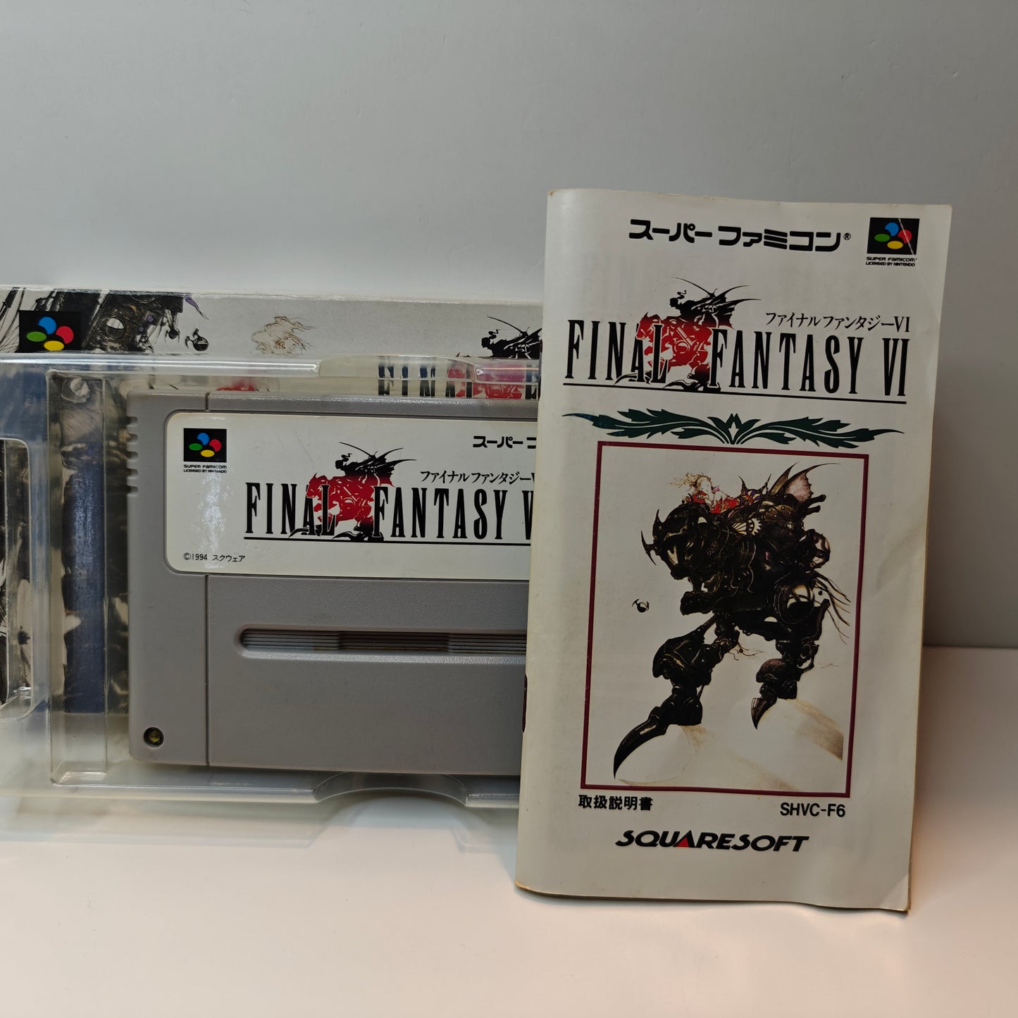 Final Fantasy VI (JAP)