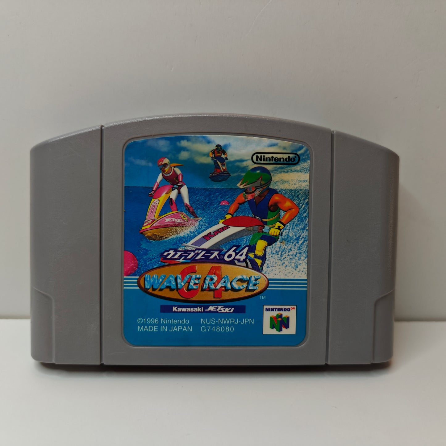 Wave Race 64 (JAP)