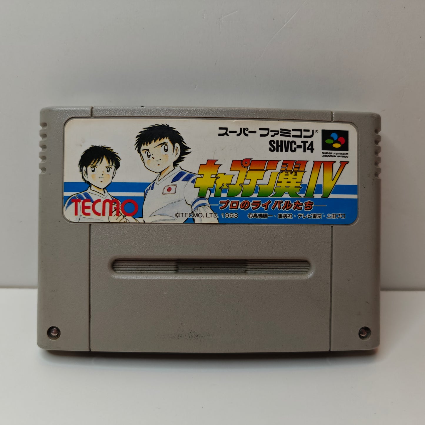 Captain Tsubasa IV Pro No Rival Tachi (JAP)