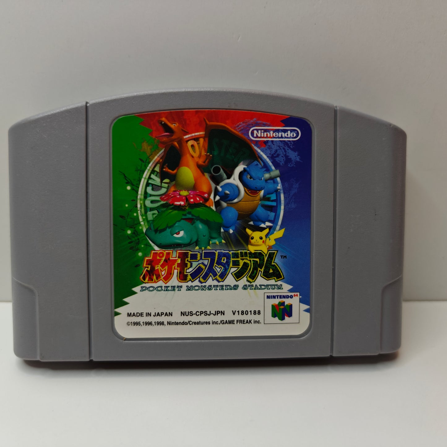 Pokémon Stadium (JAP)