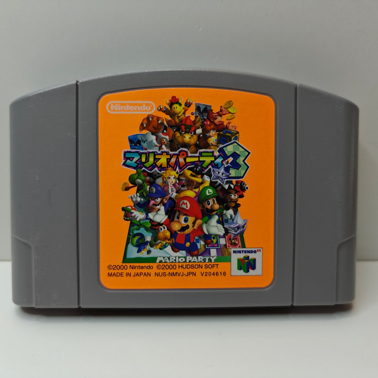 Mario Party 3 (JAP)