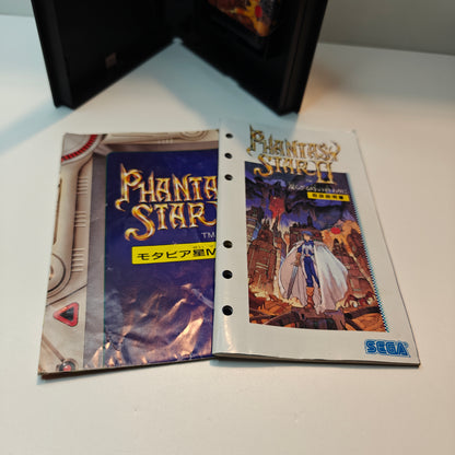 Phantasy Star II (JP)