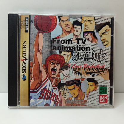 Slam Dunk I Love Basketball (JAP)