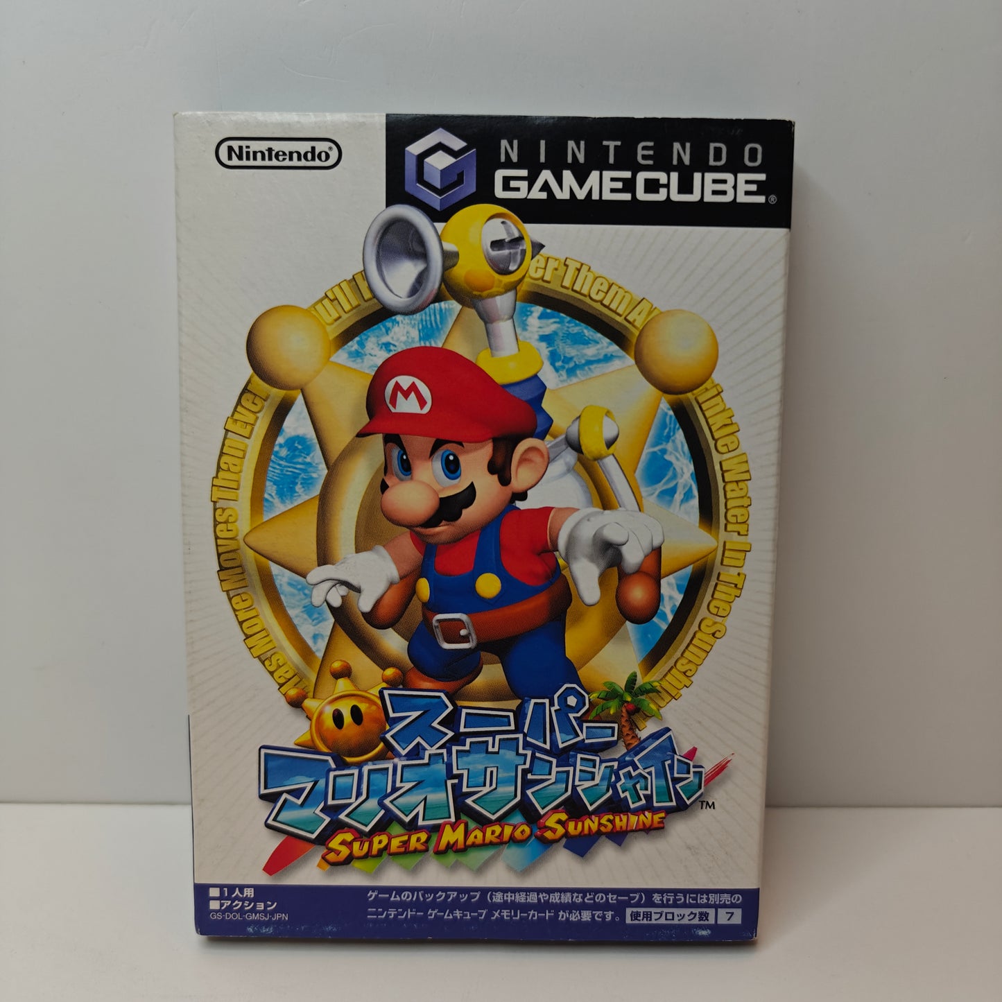 Super Mario Sunshine (JP)