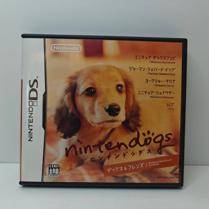 Nintendogs (Japan)