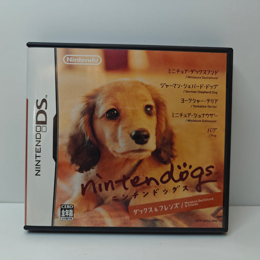 Nintendogs (Japan)