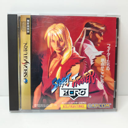 Street Fighter Zero (JAP)