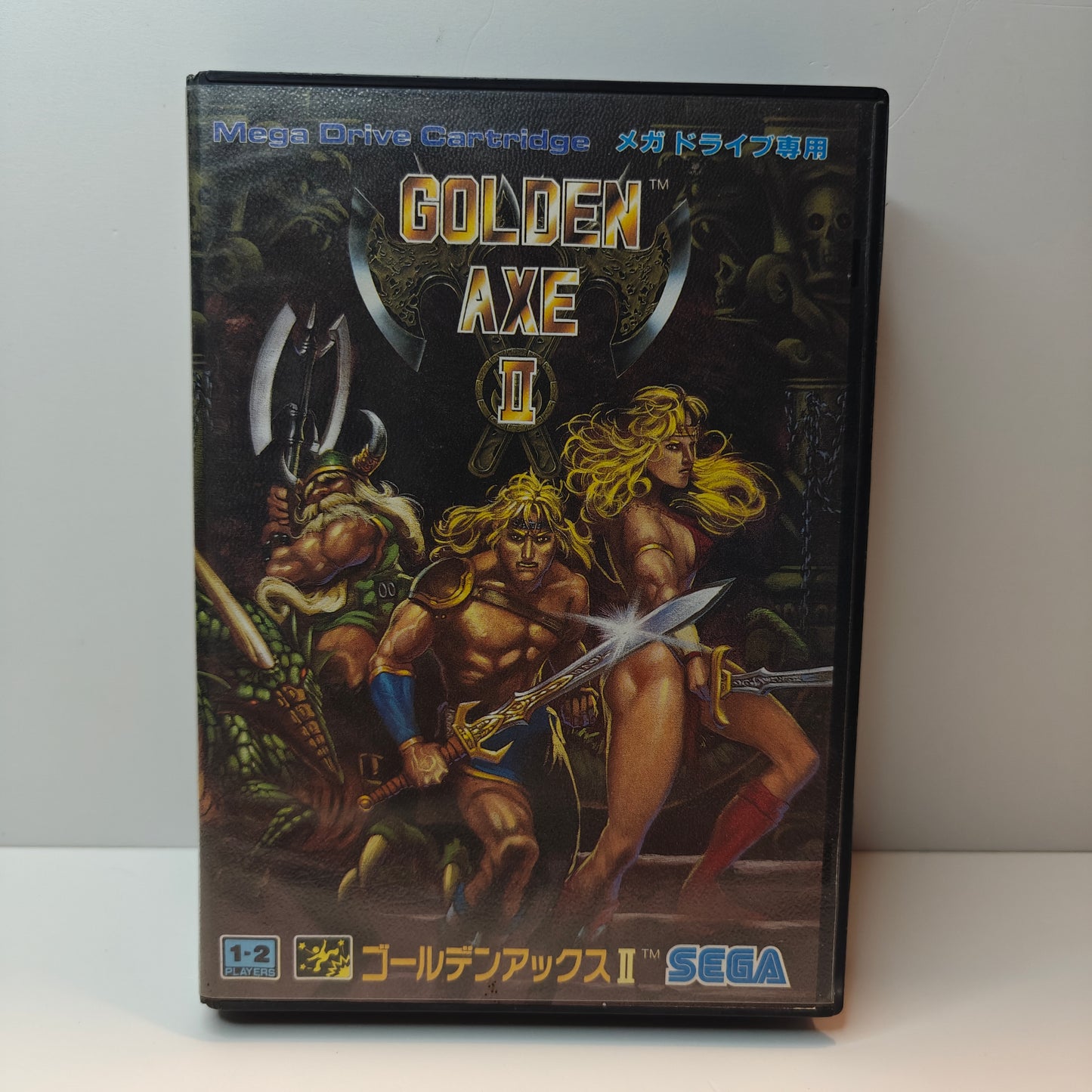 Golden Axe II (JAP)