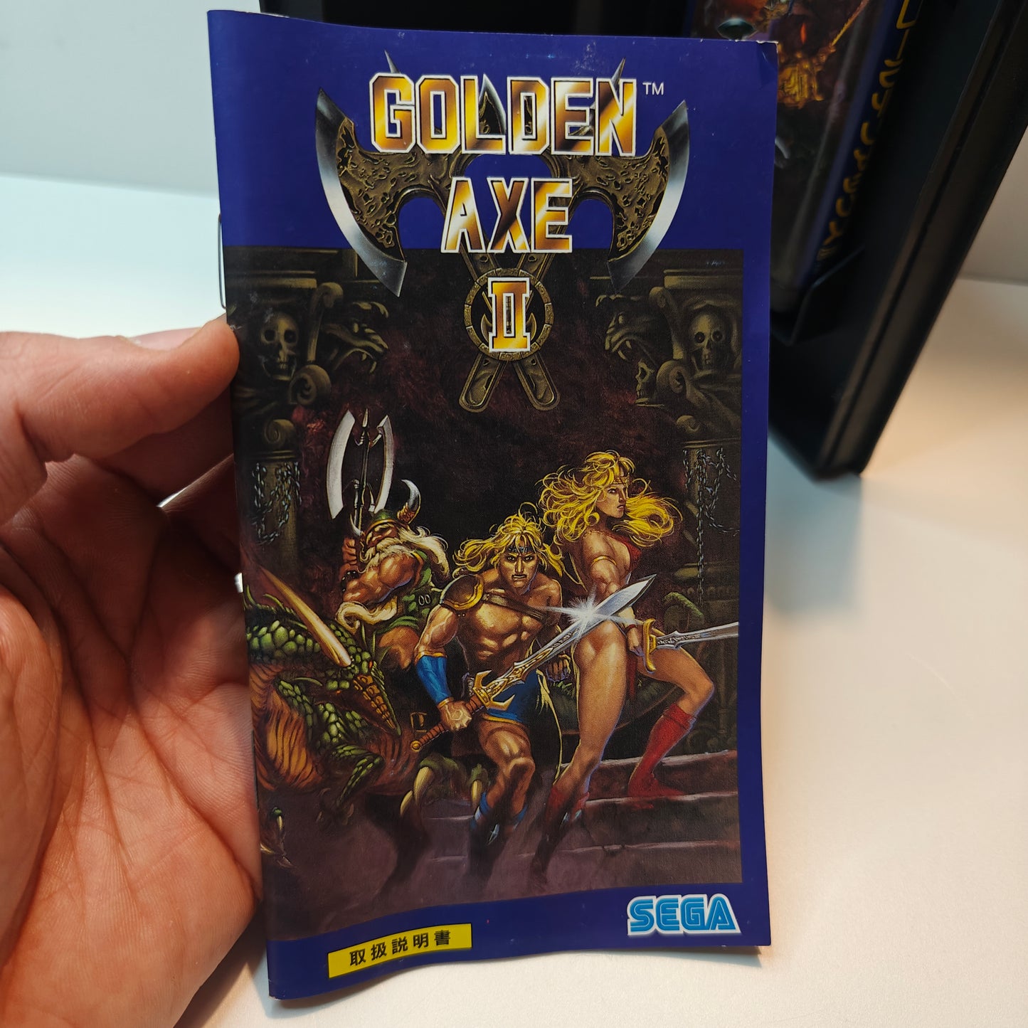 Golden Axe II (JAP)