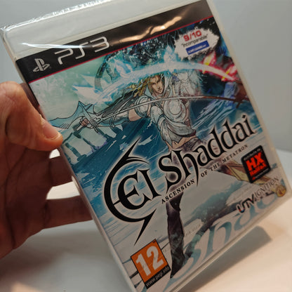 El Shaddai (NEW)