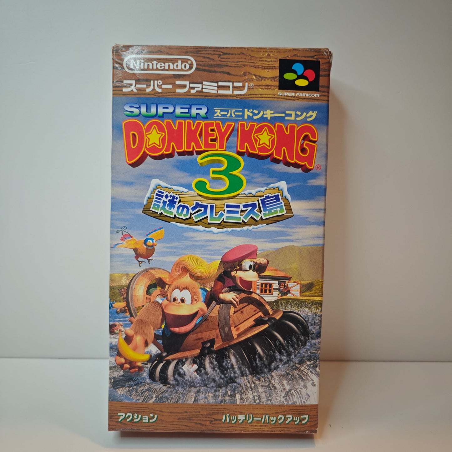 Super Donkey Kong 3 (JP)