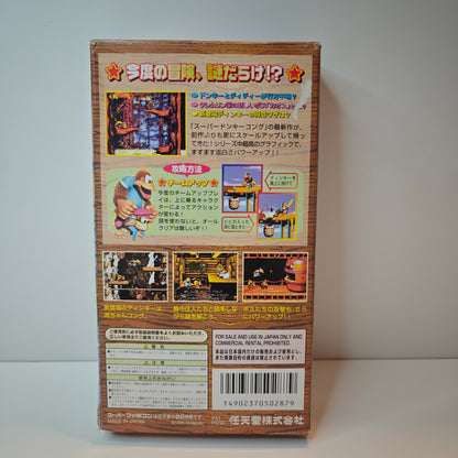 Super Donkey Kong 3 (JP)