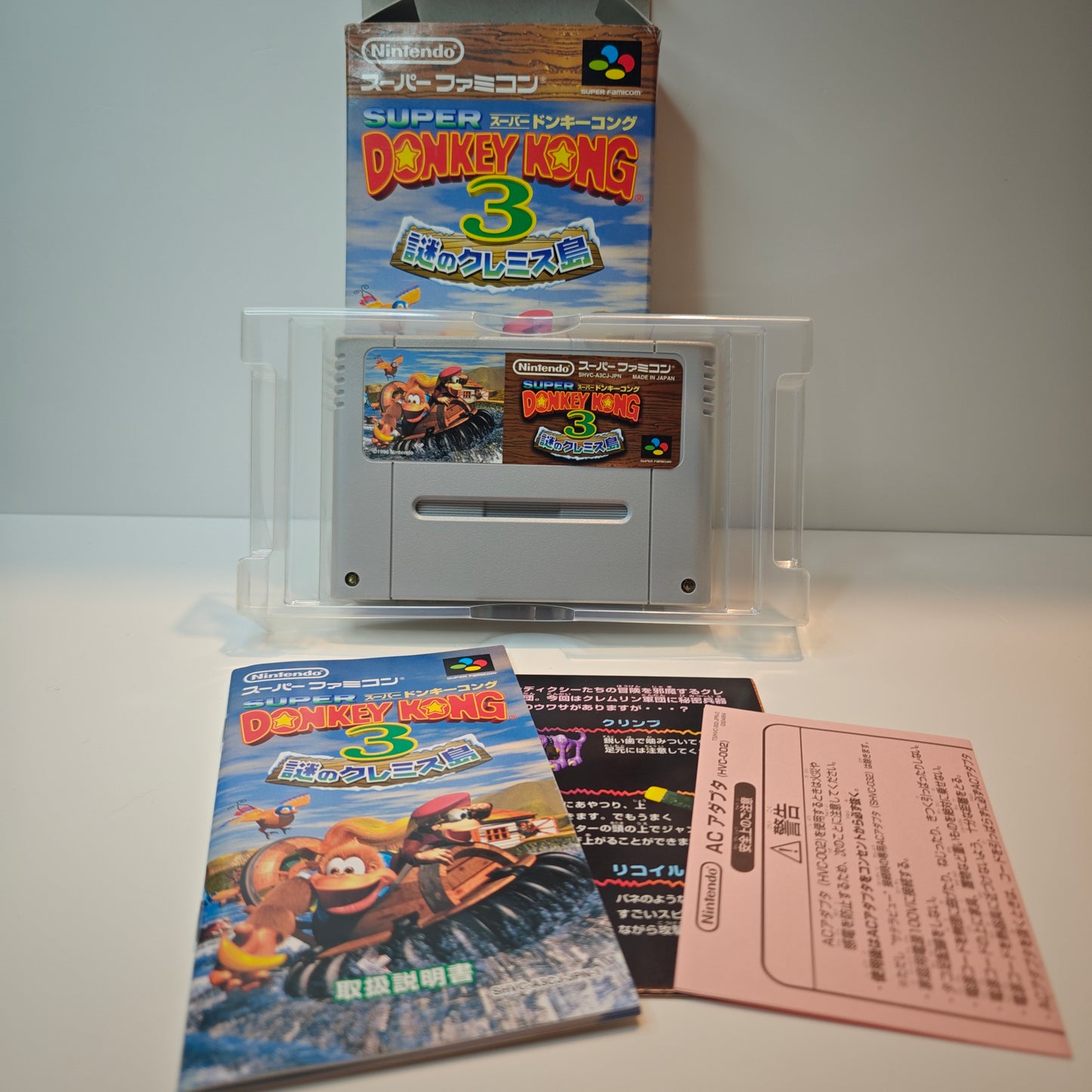 Super Donkey Kong 3 (JP)