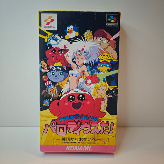 Parodius Da! (JAP)