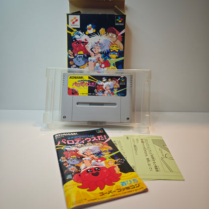 Parodius Da! (JAP)