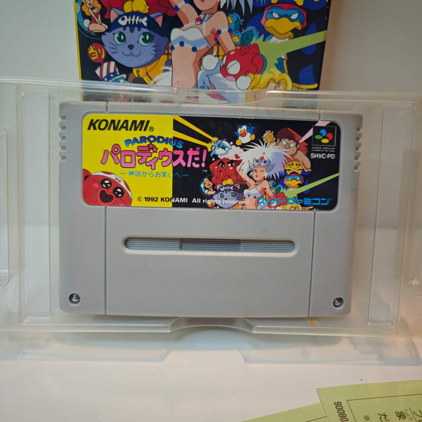 Parodius Da! (JAP)