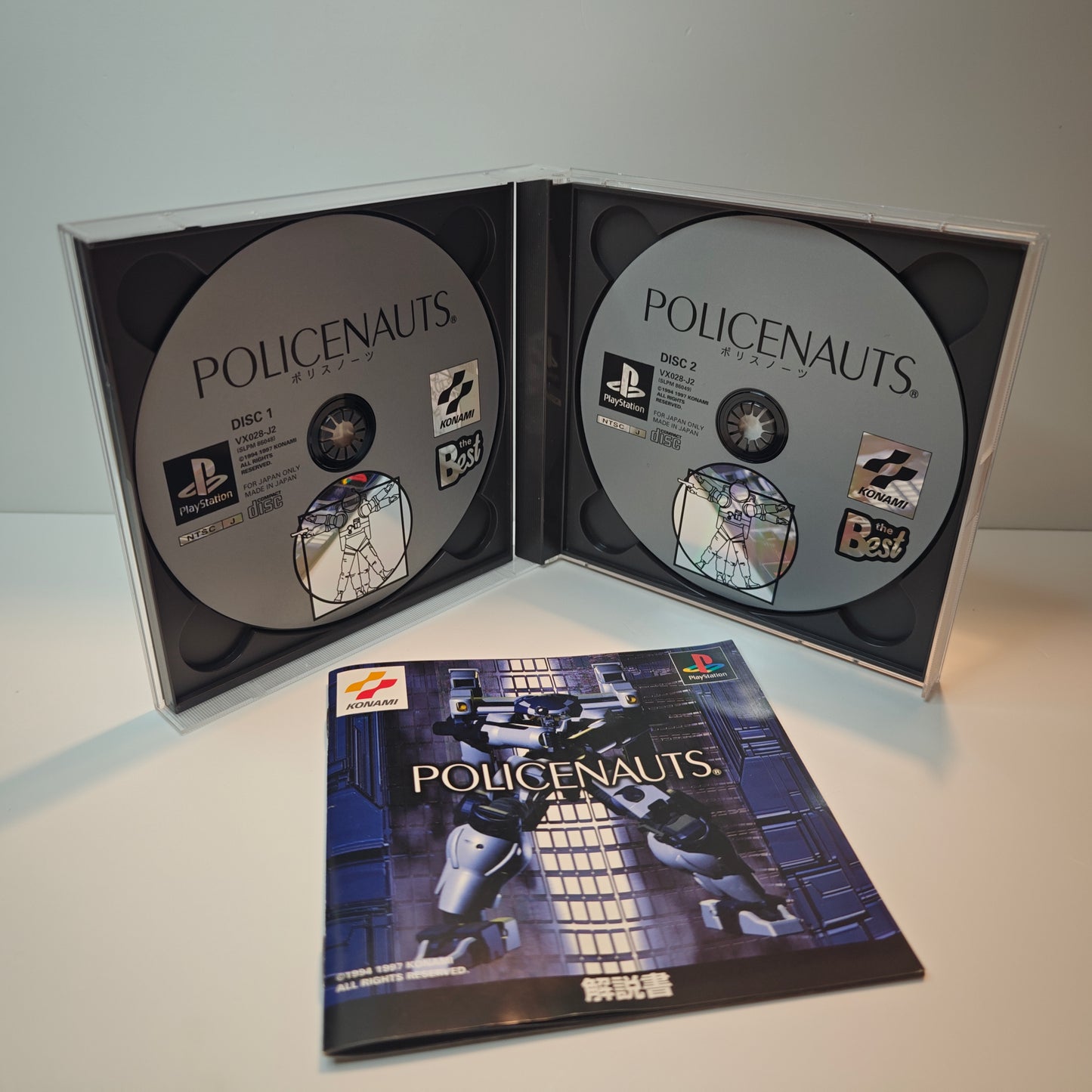 Policenauts (JAP)