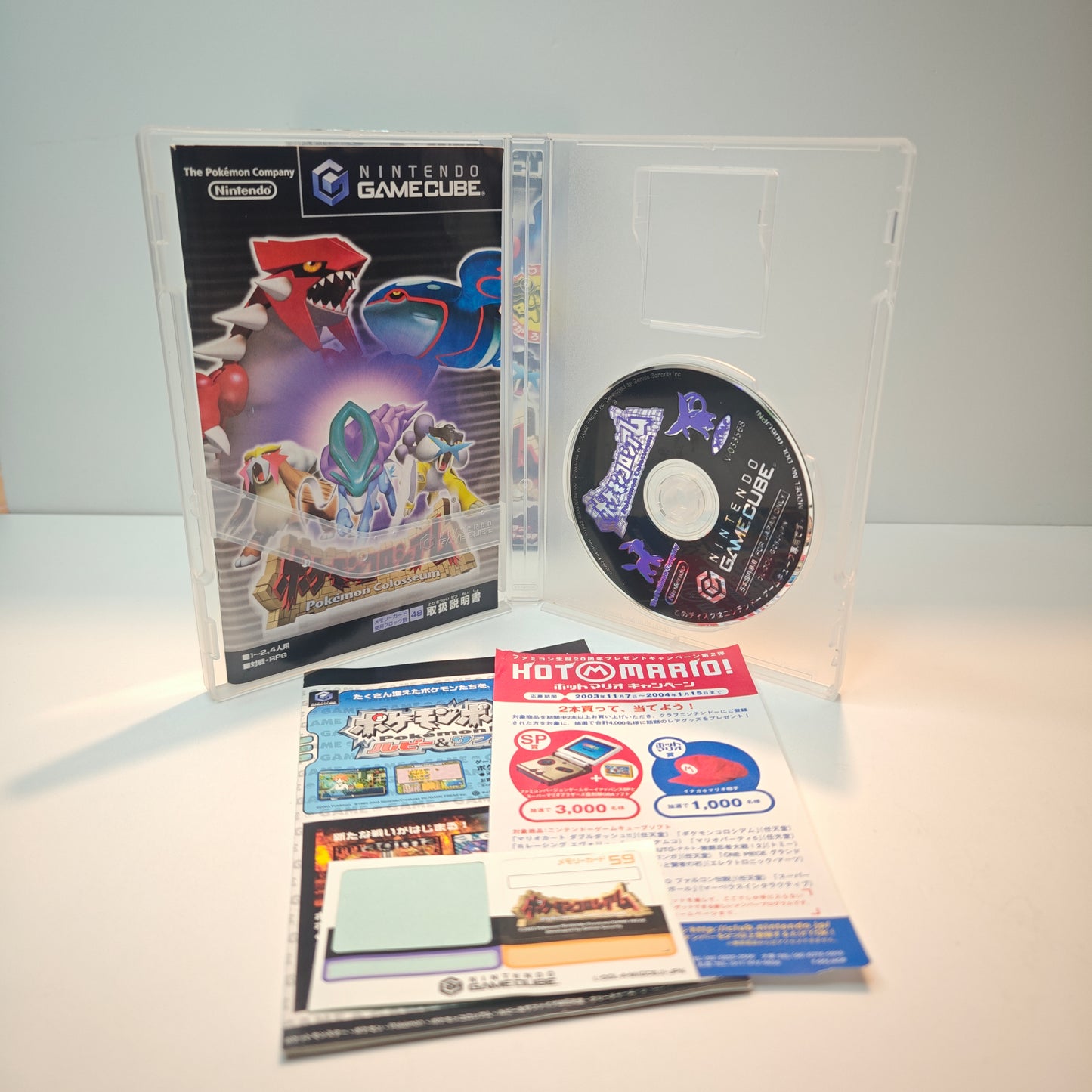 Pokémon Colosseum (JP)