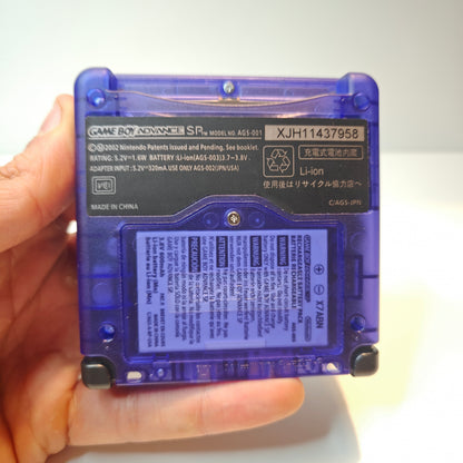 Game Boy Advance IPS