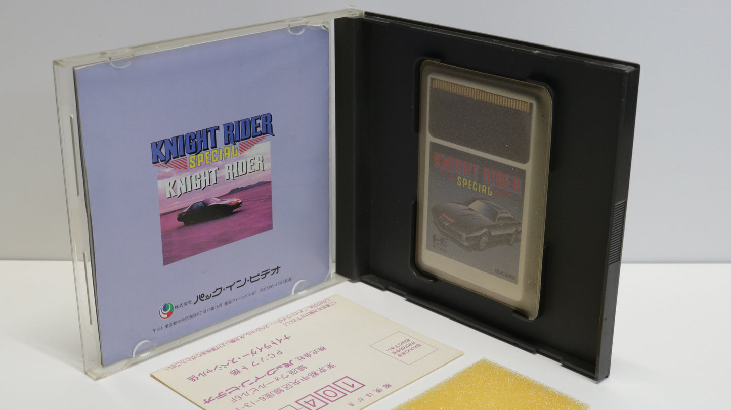 Knight Rider Special (Japan)