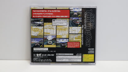 Sega Touring Cars (JAP)