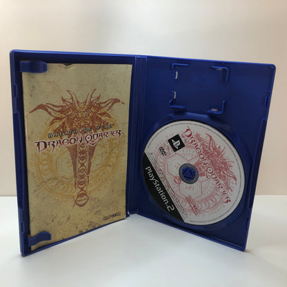 Breath Of Fire Dragon Quarter