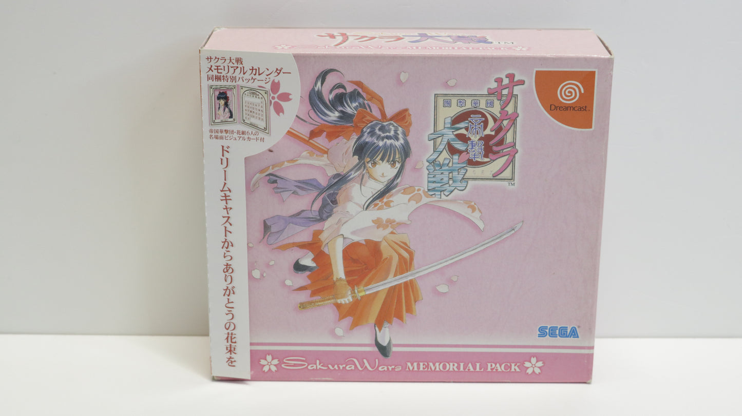 Sakura Wars Memorial Pack (JAP)