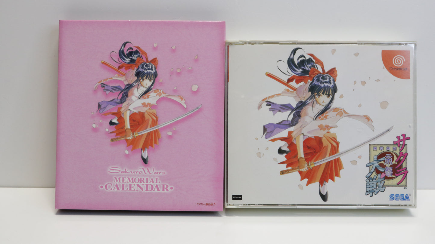 Sakura Wars Memorial Pack (JAP)