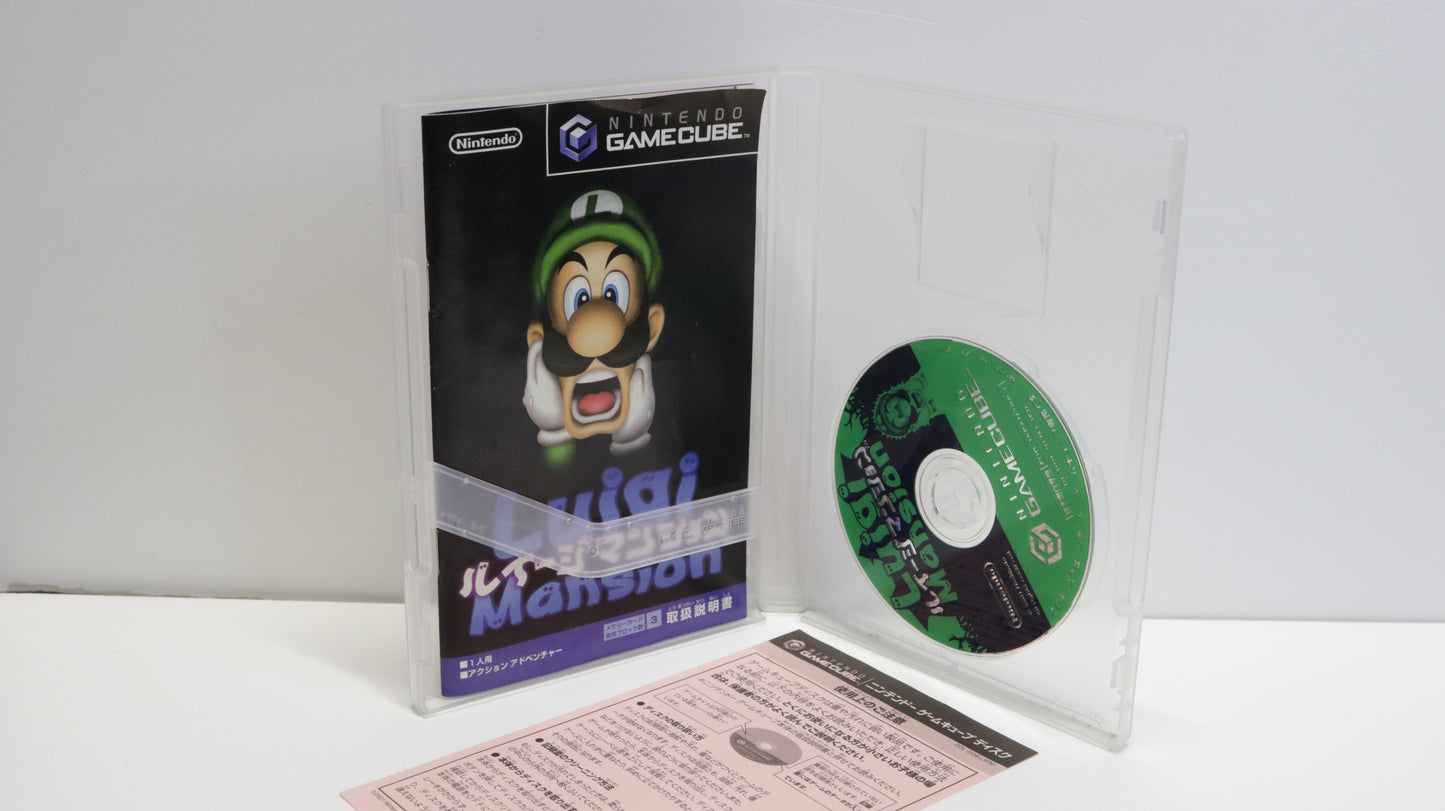 Luigi's Mansion (JP)