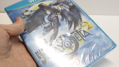 Bayonetta + Bayonetta 2 Special Edition