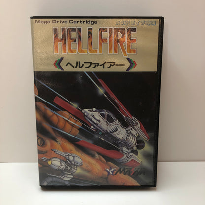 Hellfire