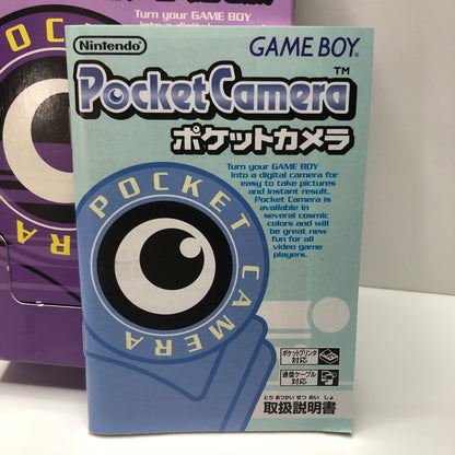 Game Boy Pocket Camera