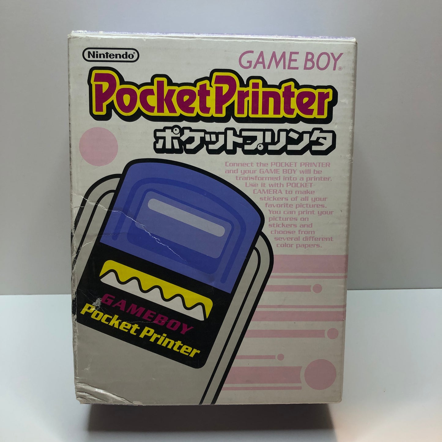 Game Boy Pocket Printer