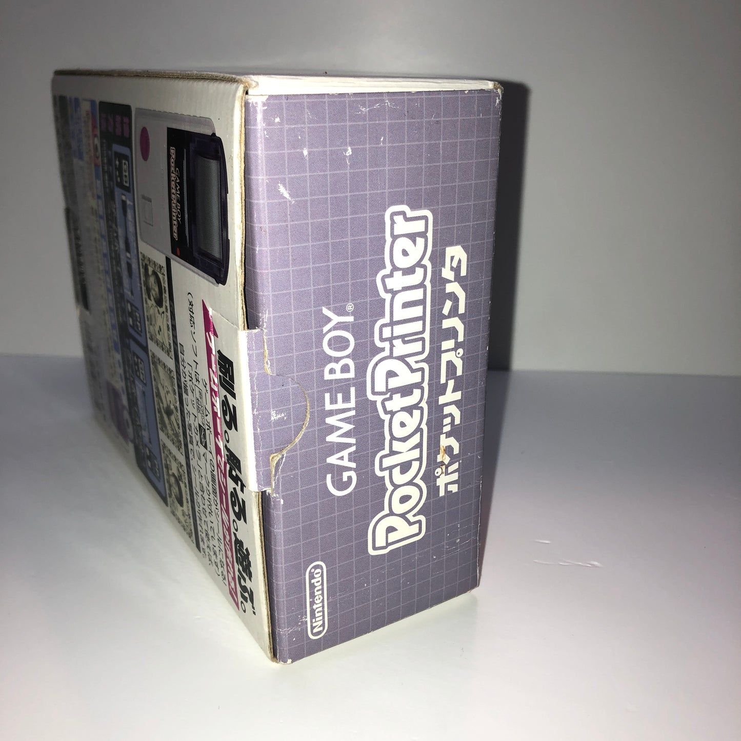 Game Boy Pocket Printer