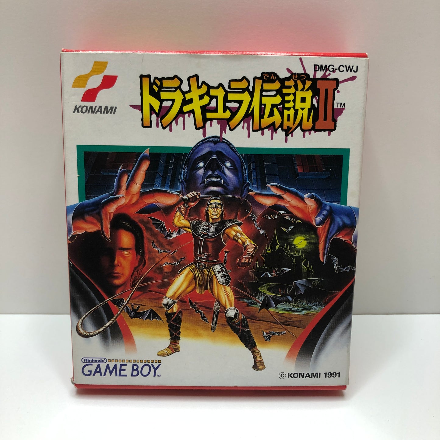 Dracula Densetsu II