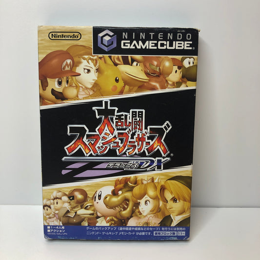 Super Smash Bros Melee (JAP)