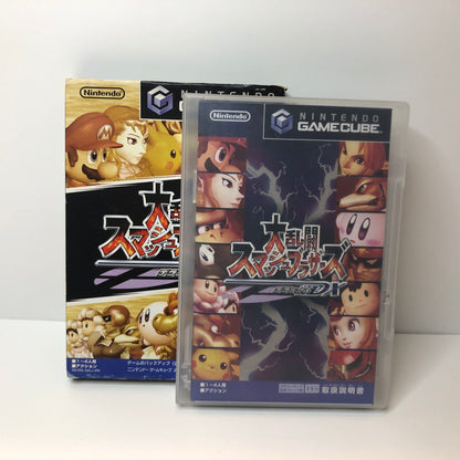 Super Smash Bros Melee (JAP)