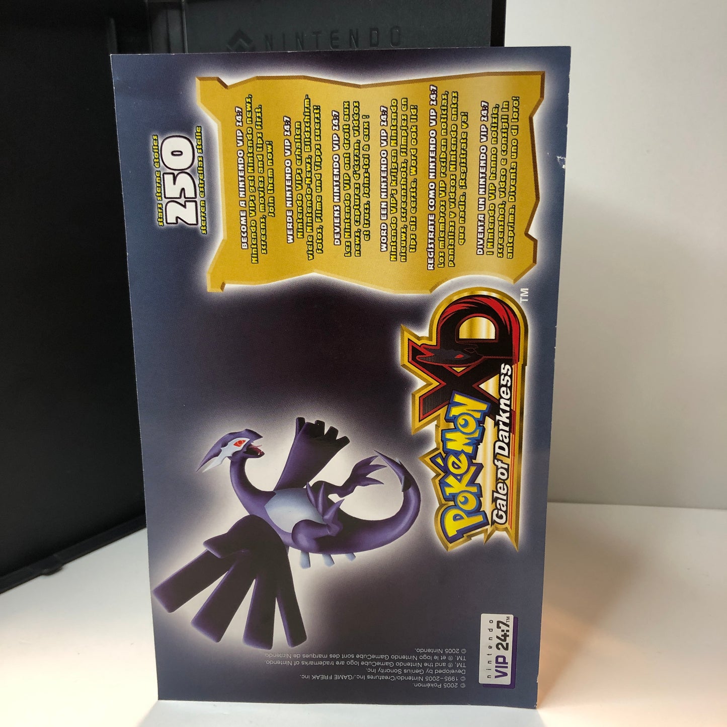 Pokémon XD Dark Storm