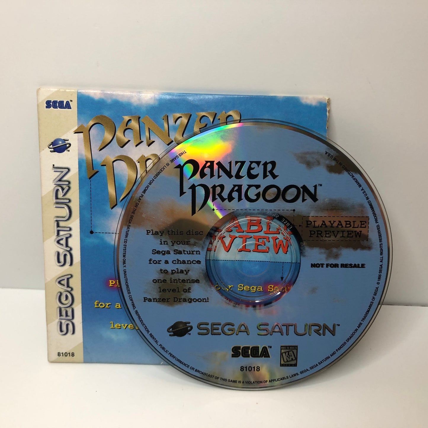 Panzer Dragoon "Playable Preview"