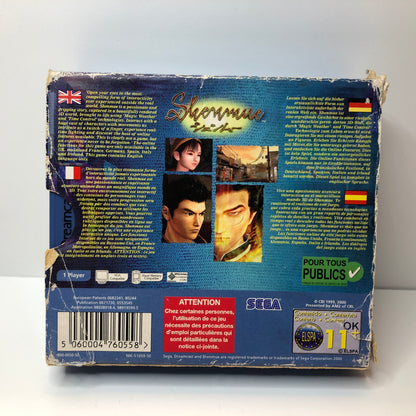 Shenmue