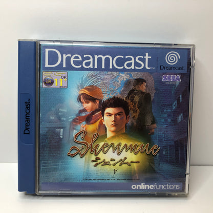 Shenmue