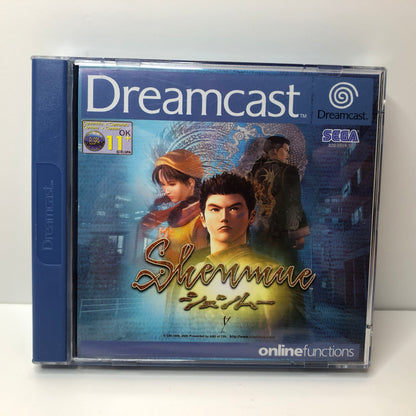 Shenmue