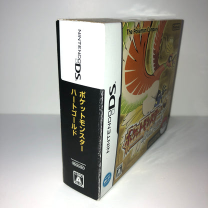 Pokémon HeartGold (JP)