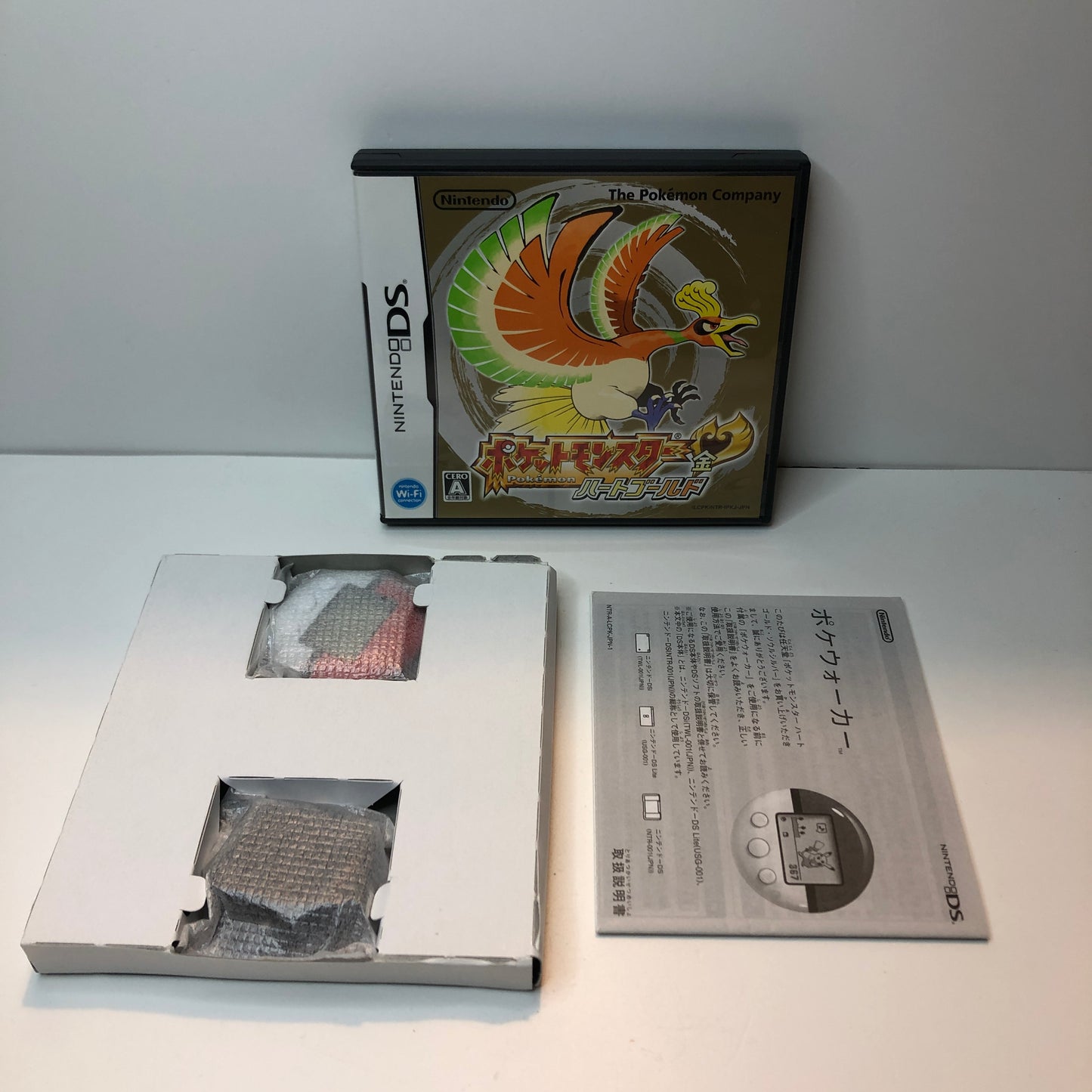 Pokémon HeartGold (JP)