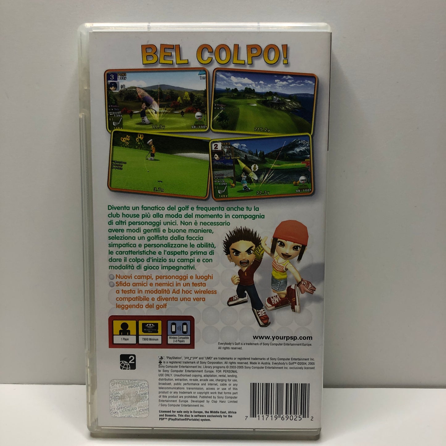 Everybody's Golf