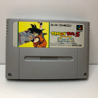 Dragon Ball Z Super Saiya Densetsu (JAP)