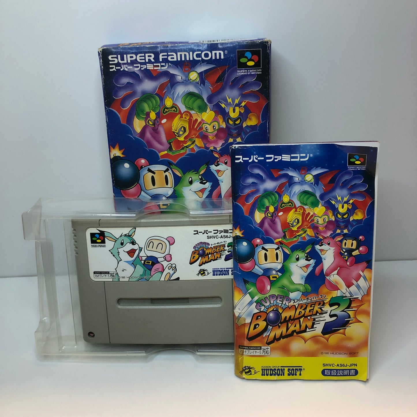 Super Bomberman 3 (JAP)