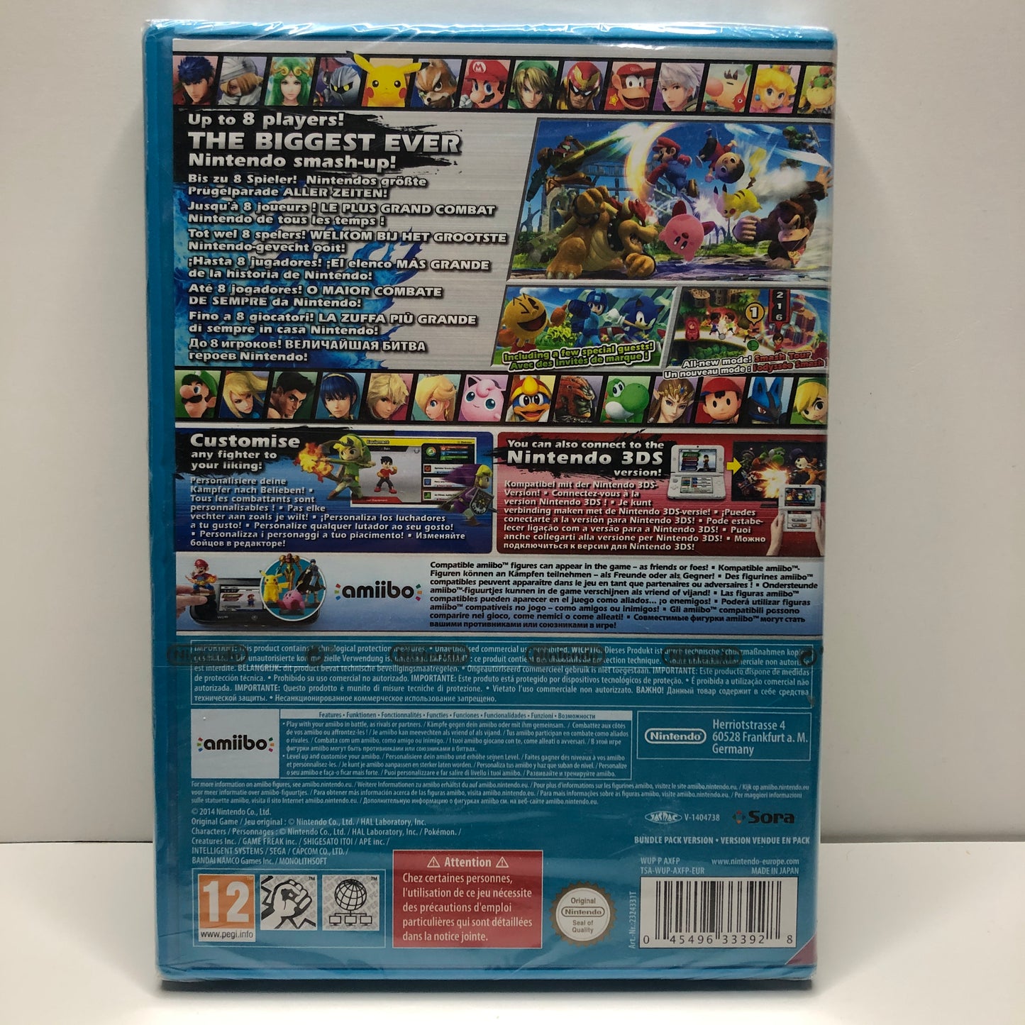 Super Smash Bros. Wii U (NEW)