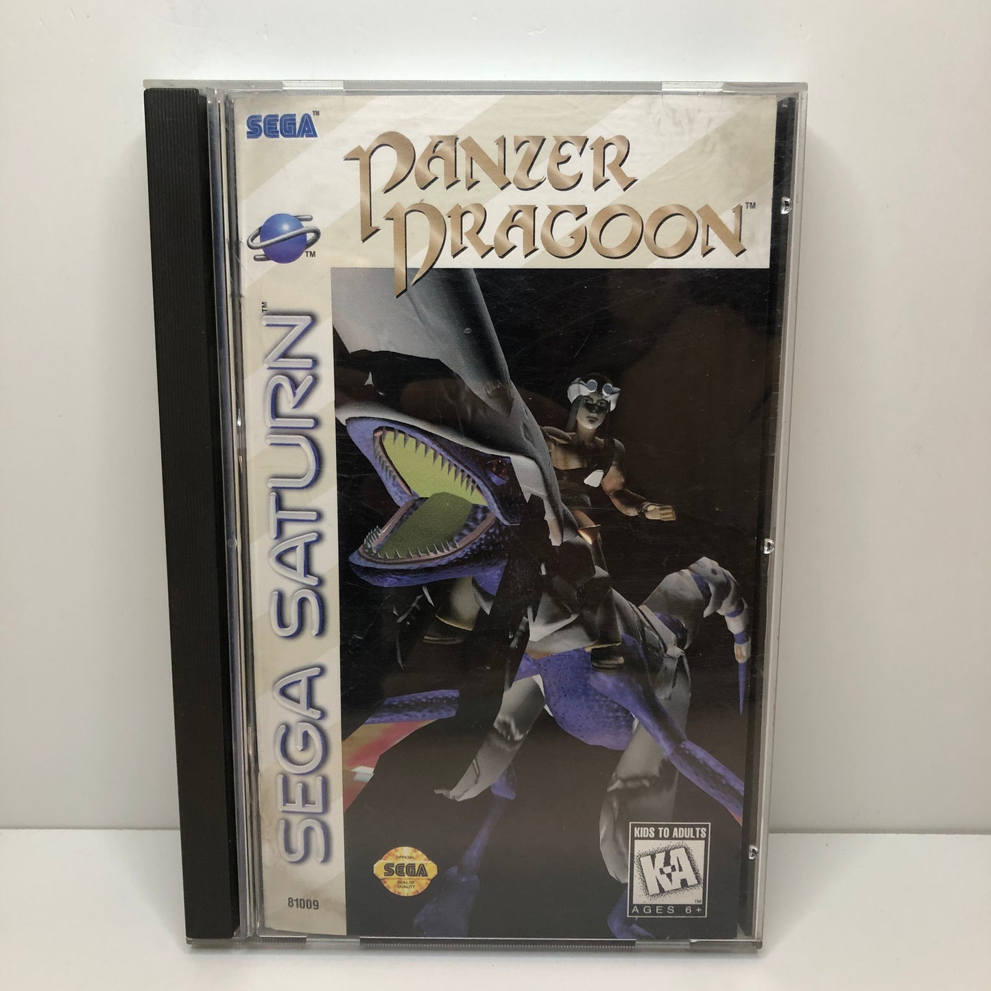 Panzer Dragoon